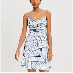 LOFT Floral Patchwork Twist Cutout Cami Dress Sz 8 NWT